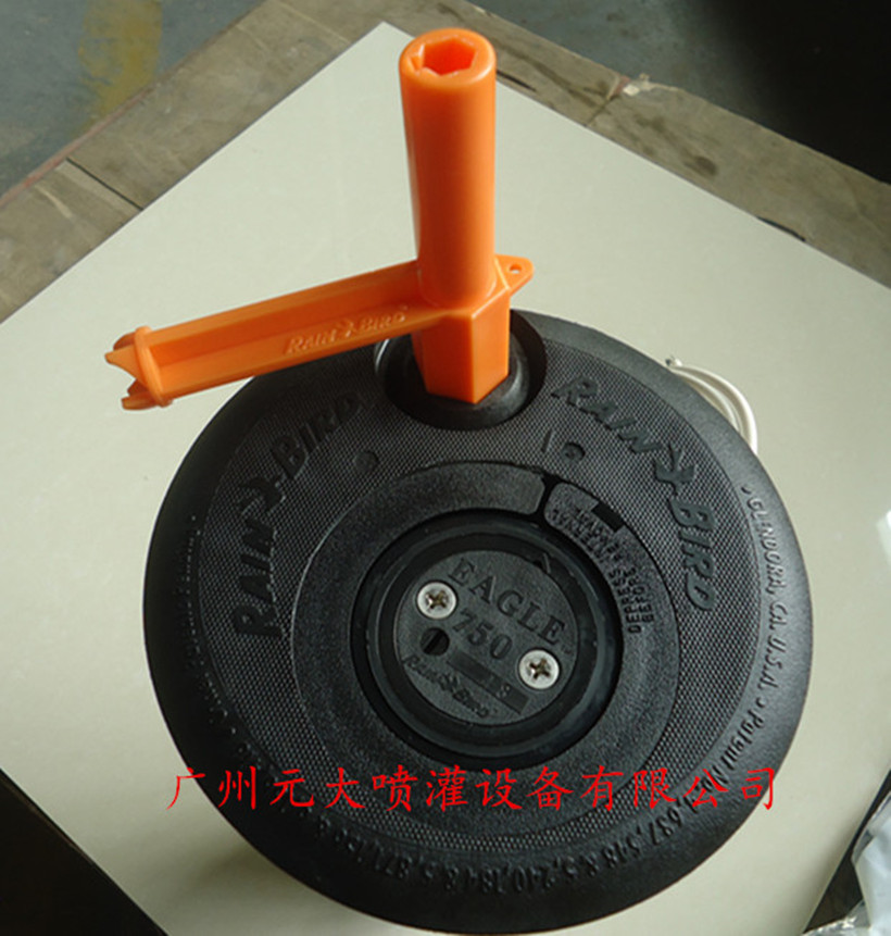 American Rain Bird Sprinkler Multifunction Mounting Tool EGL-SVK separator Golf nozzle disassembly tool