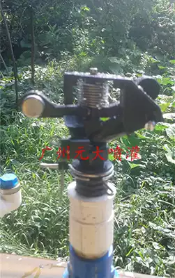 Black plastic rocker nozzle Agricultural nozzle Garden irrigation nozzle Field sprinkler irrigation equipment