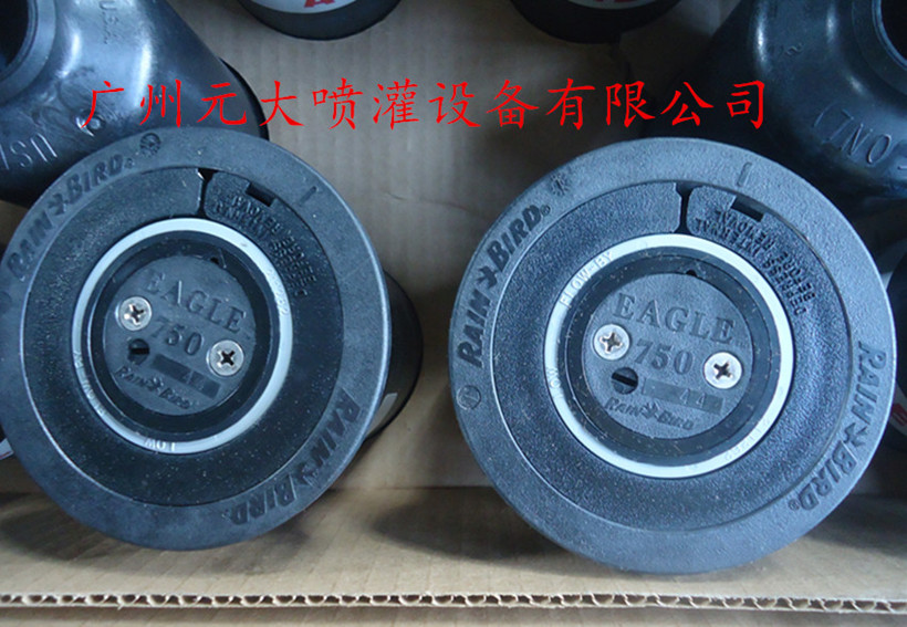 Lawn Nozzle American Rain-bird Rain bird ground buried swivel spray head 750B golf course spray head