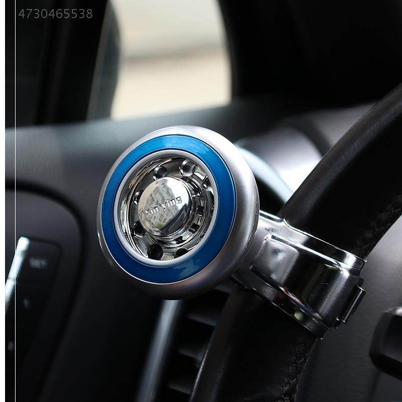 Car steering wheel power ball power saving bearing steering gear small car large truck bus bus universal type
