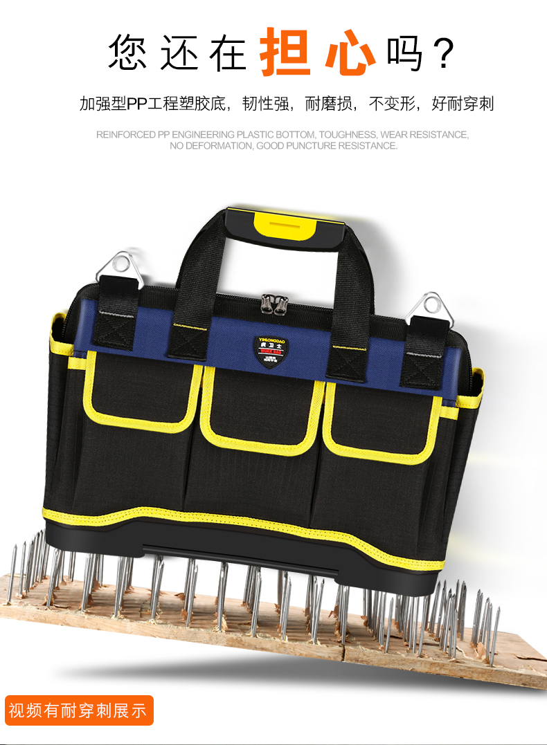 Yinlong Island Electrician kit công cụ đặc biệt bảo trì đa chức năng túi vải lớn lưu trữ dày túi nhỏ thắt lưng túi phần cứng - Dụng cụ cầm tay kìm cắt sắt thủy lực