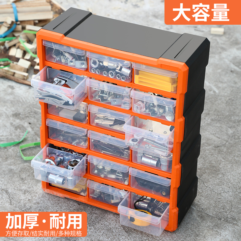 Plastic Case Rectangular Box Tool Box Screw Accessories Sorting Lego Polygg Containing Hardware Parts Box