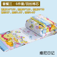 Mẫu giáo chăn ga gối đệm ba mảnh cho bé ngủ cho bé ngủ trưa ga trải giường cho em bé	