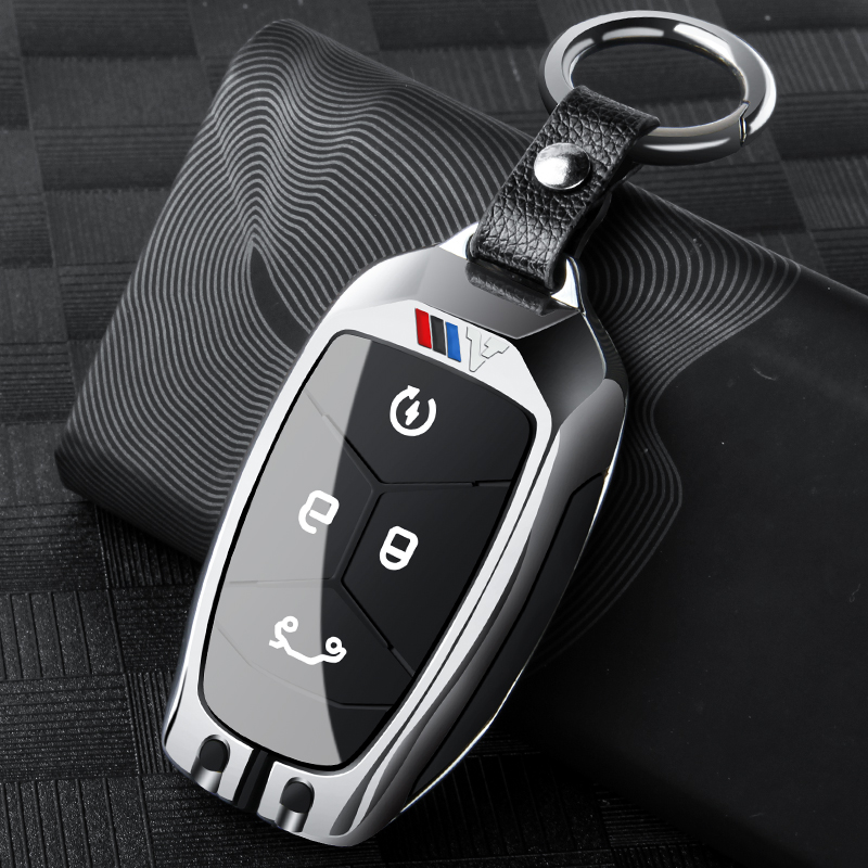 Suitable for the collar 01 Key Pack Collar Gram 02 Car Key Sleeve Smart Collar 03 Key shell buckled metal