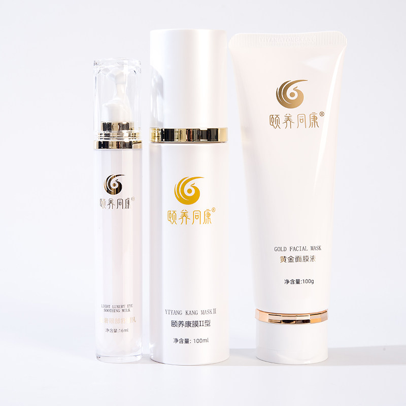 蜜思ms甄选正品店