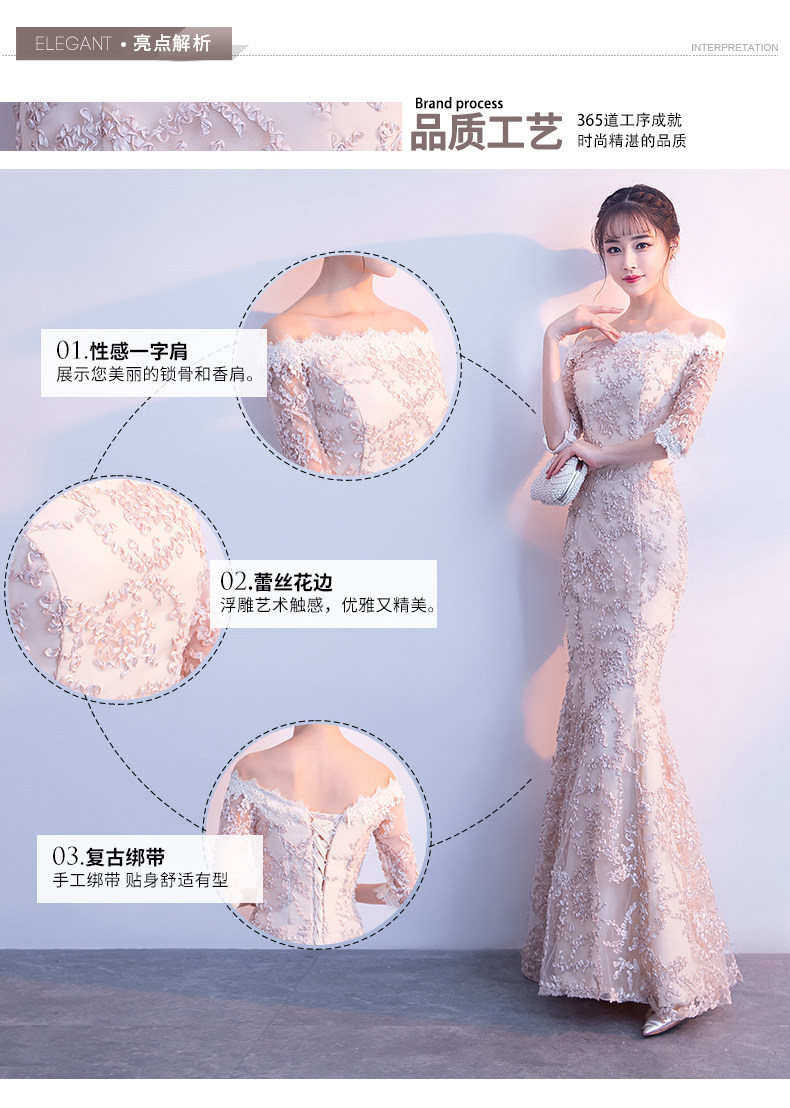 Robe du soir conventionnel - Ref 3210883 Image 10