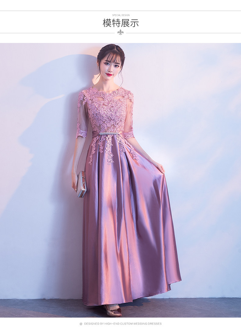 Robe du soir - Ref 3210648 Image 16