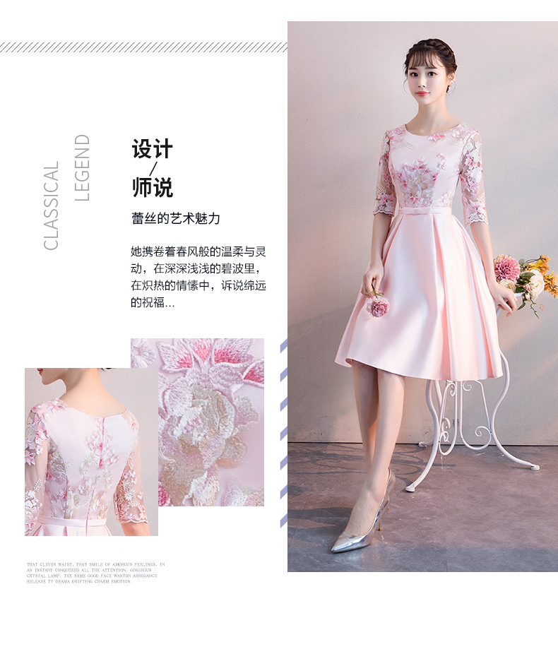 Robe de soirée conventionnel - Ref 3210983 Image 8