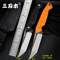 Three-edged wood outdoor jungle self-defense open road military knife special battle sharp portable field survival small straight knife S761