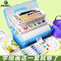 Marley brand watercolor gouache paint tool set 18 color 24 color 36 color Mary small box washable kindergarten gouache painting art professional painting students draw a set of children primary school students