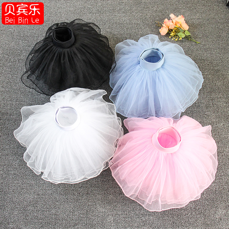 Children Dance Half Body Dress 100 Hitch Fluffy Dress Ballet Dancer Short Dress White Mesh Yarn Girl Dancing Skirt