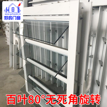 Italian blinds Aluminum alloy movable glass blinds Anti-mosquito screens Doors and windows seal balcony tempered glass