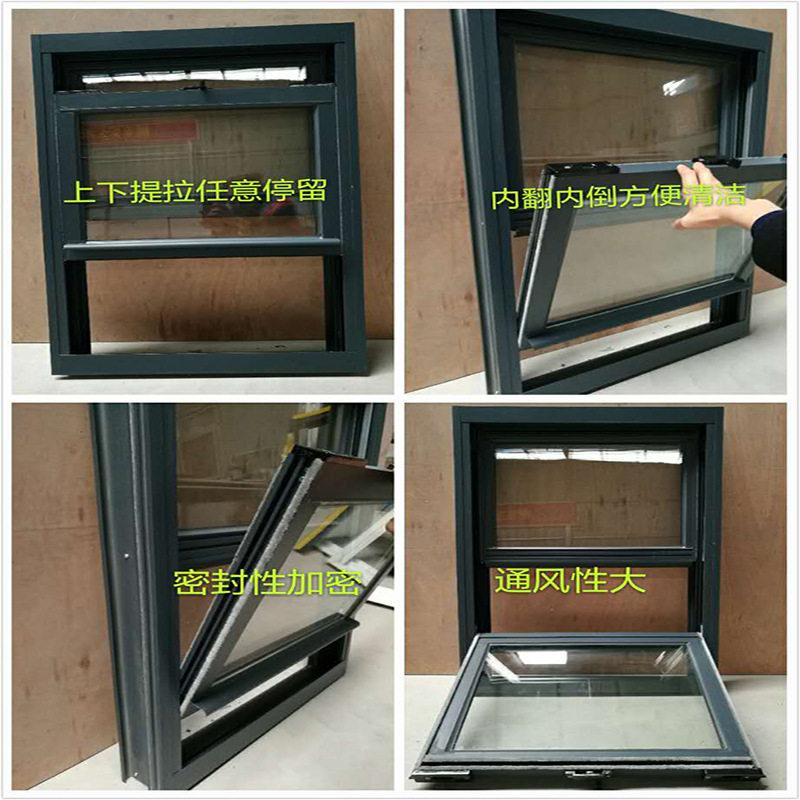Manufacturers aluminum alloy American sliding inner inverted window customized up and down lift sound insulation glass push and pull anti-mosquito