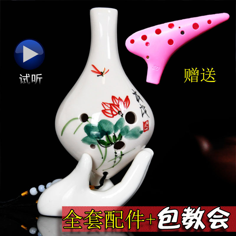 6-hole Ocarina beginner introduction C tune AC tune Student musical instrument play long mouth hand painted school group purchase instrument