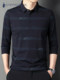 Stifer Genne Striped Long-Sleeved T-Shirt for Men, Spring and Autum 2025 New Classy Casual Men's Polo Shirt
