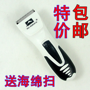 Put dry battery wireless children's dry battery hair clipper child adult hair clipper baby hair clipper electric clipper