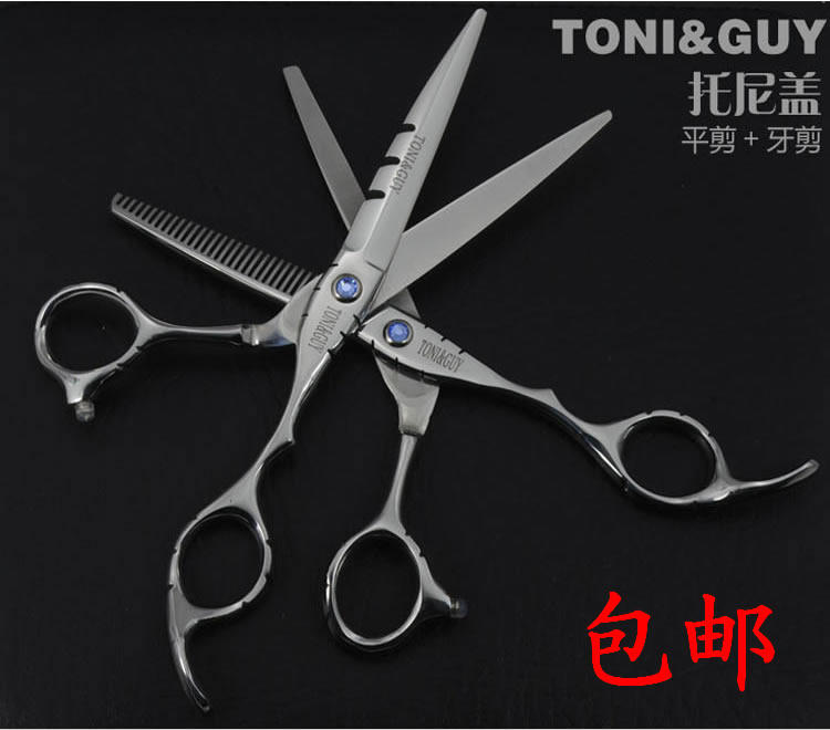 Hair Tony cover professional hairdressing scissors haircut scissors set Tony cover blue drill tooth scissors thin flat cut