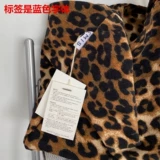 [Официальная прямая операция] Южная Корея Эмис Плековая сумка и леопардовая сумка для покупок песня Huiqiao Bai Lily