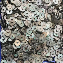 A full set of Northern Song Dynasty coins copper coins ancient coins 72 coins ancient coins genuine copper wallets Old Fidelity