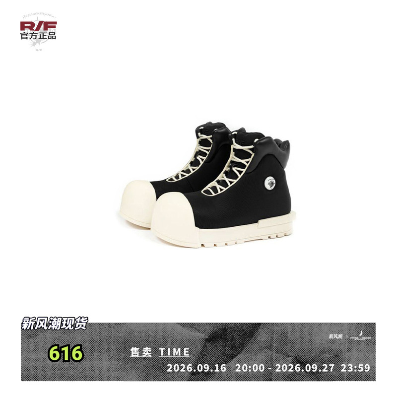 Fvvo&Rocksta High-Top Thick-Soled Boots Thick Soled High Top Boots Same Style as Cortis Fvvo&Rocksta High-Top Thick-Soled Boots Thick Soled High Top Boots Same Style as Cortis