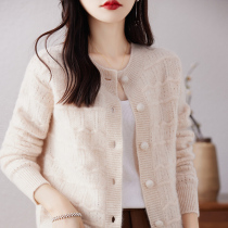 Corrugated cashmere round collar warm jacket pure color high-end pearl buckle long sleeve autumn winter style 100% pure wool needle weaselwear