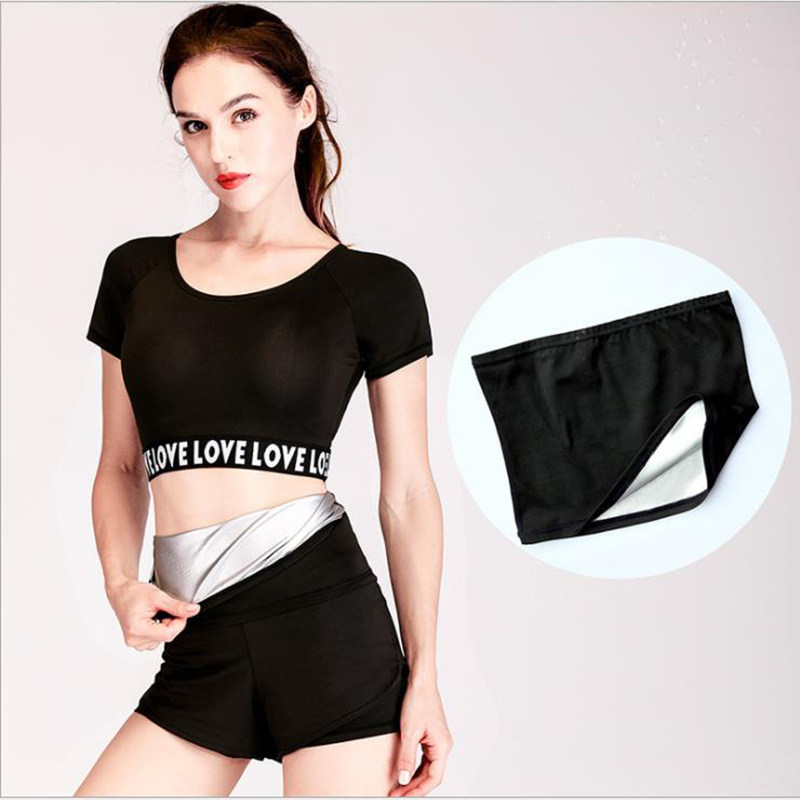 2022 Summer Burst Sweat Fitness Yoga Spontaneous Thermoplastic Waist Band with plastic body Divine Instrumental Movement Perspiration Bunches Bellies