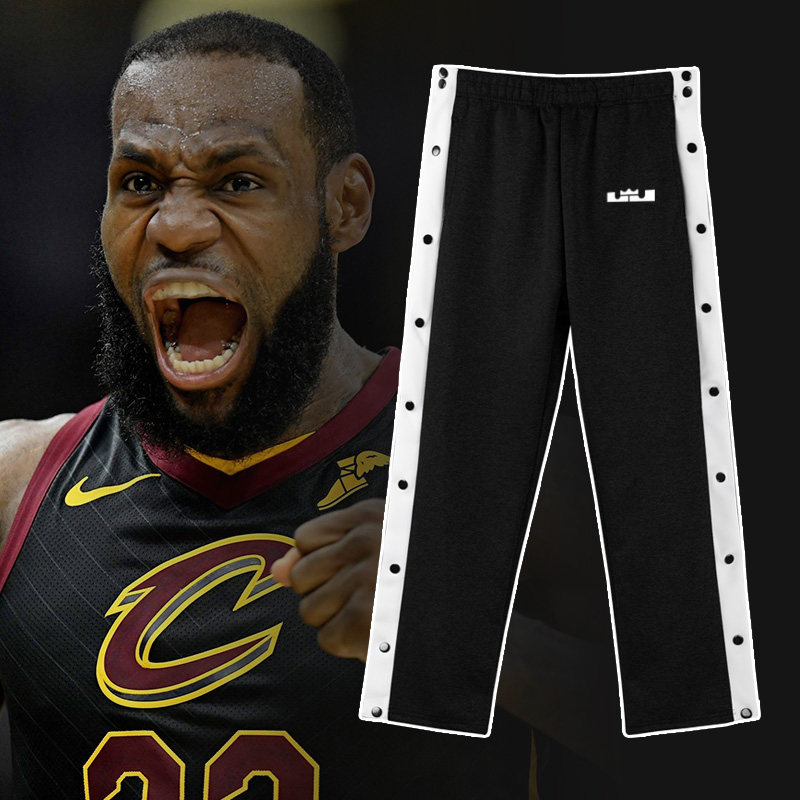 James Full Button Training Pants Fog Loops Loops Loops Loops Loops Loops Loops Loops Loops Loops Fog Loops Loops Loops Loops Loops Loops