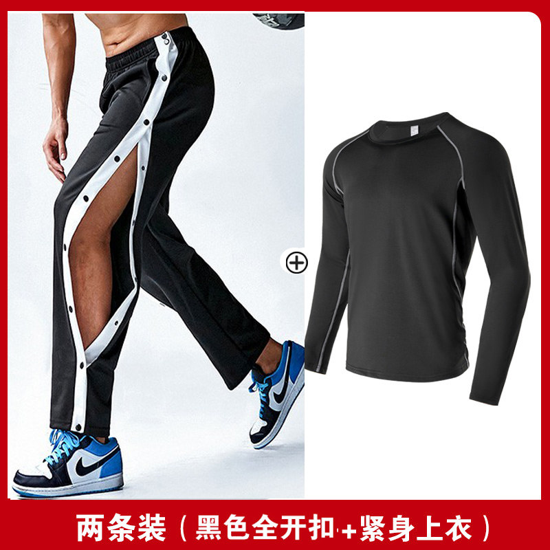 Basketball breasted pants men's sports training pants spring and summer American style appearance pants large size beam feet nba button trousers