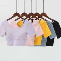 Yoga shirt with chest pad Women summer short sleeve sports Pilates dress navel beautiful back fitness clothes T-shirt women
