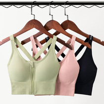 Front zipper sports underwear womens shockproof running gathering bra vest anti-sagging yoga fitness bra bra bra