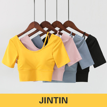 Fitness clothes top womens yoga clothes womens summer thin T-shirt vest Pilates clothes set small one