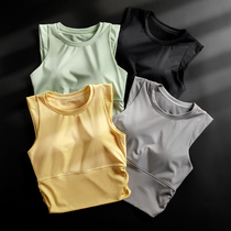 Yoga vest women with chest pad sexy sleeveless running fitness suit quick-drying T-shirt tight sports shirt female summer