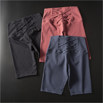 Sports fitness five-point cycling pants High-waisted peach hip stretch tight-fitting quick-drying running yoga shorts for women to wear
