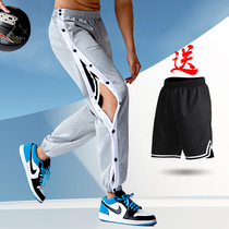 Jordan full open button Basketball NBA appearance dress breasted pants mens spring and autumn loose size button sports long training pants