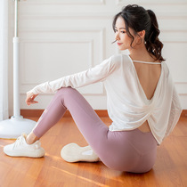 Sports coat Womens Spring Summer High-end fashion yoga clothes running professional training breathable long sleeve fitness clothes loose