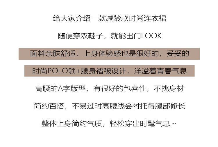 Платье для беременных 孕妇夏季百褶宽松显瘦透气时尚遮肚潮妈夏季中长版孕妇装洋装潮 OTHER