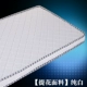 1.81.5 Mengsi kinh tế thảm nâu 1,2m cọ đôi cọ dừa đơn sinh viên tự nhiên trẻ em cứng nệm nệm - Nệm cao su tổng hợp