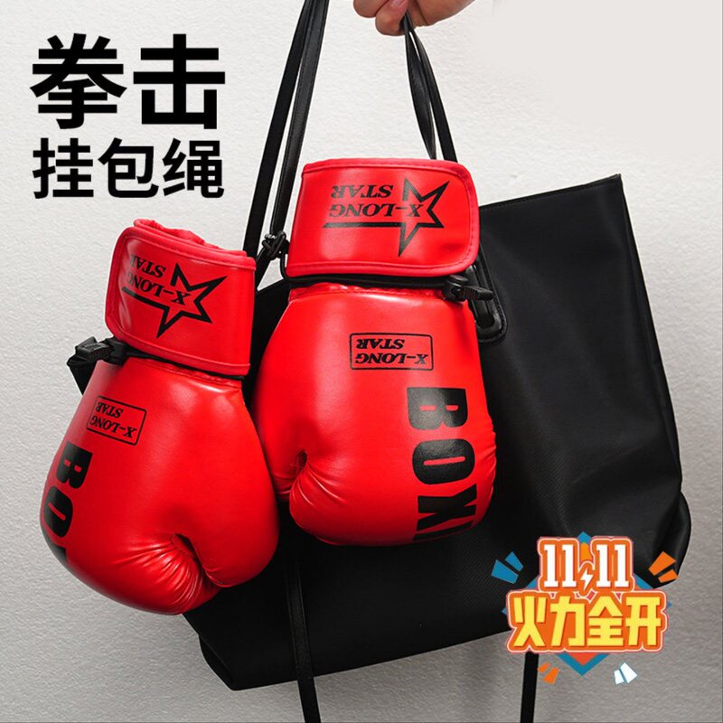 Boxing Glove Storage Hanging Rope Rack Professional Glove Holder Boxing Bag Gym Fighting Equipment Display