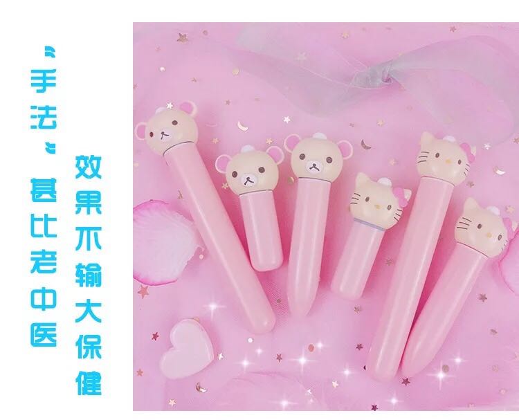 Cute taste stick shake jumping egg girl little bear hungry and thirsty flirting self-masturbation fairy stick private orgasm anal plug