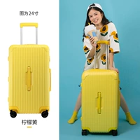 Лимонно-желтый (матовый и устойчивый к царапинам)