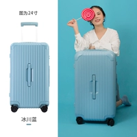 Glacier Blue (матовый и устойчивый к царапинам)