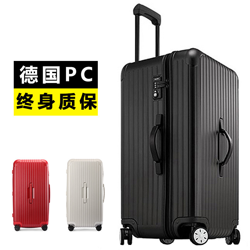 36 inch super large capacity password pull box super light zipper in net red travel box 34 female suitcase thicker