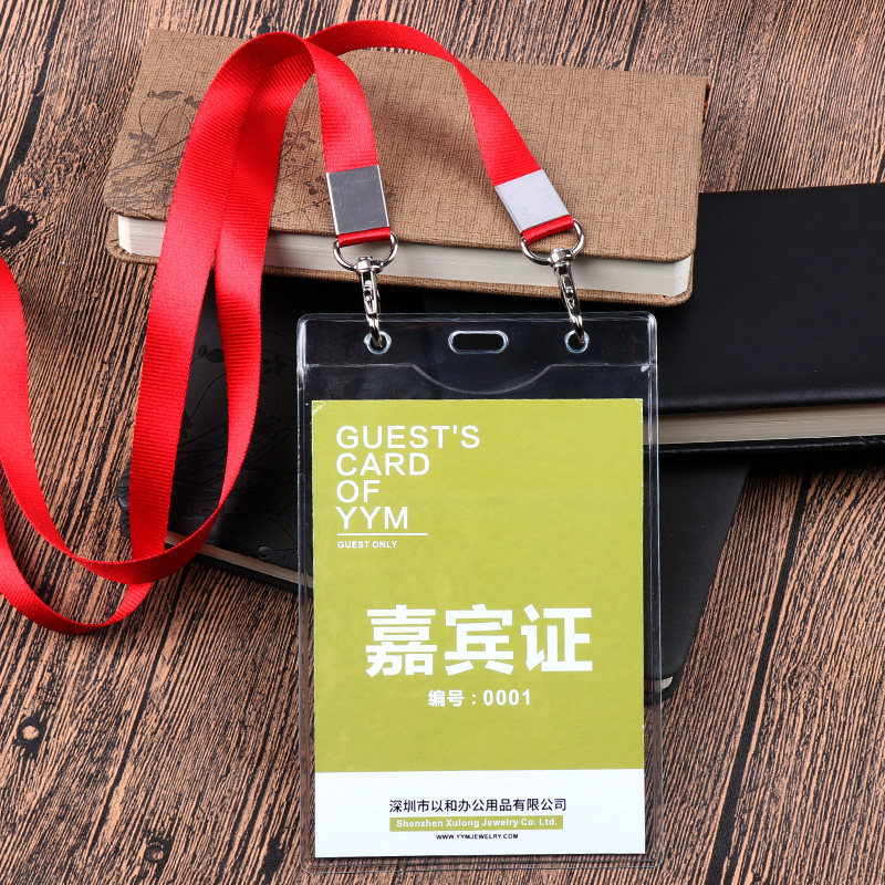 Large size double hook work card card set hang tag work card lanyard double buckle badge exhibition guest card work card custom PVC transparent admission card representative card design participation card hanging set student card
