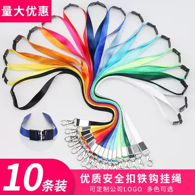 1 5cm safety buckle lanyard certificate card set lanyard work permit sling safety work card lanyard factory brand rope