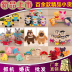 Xem mô tả 2017 búp bê đồ chơi sang trọng bé gái búp bê nhỏ McDull lợn 9 tuổi đồ chơi vải sang trọng 520 con gấu bông Đồ chơi mềm