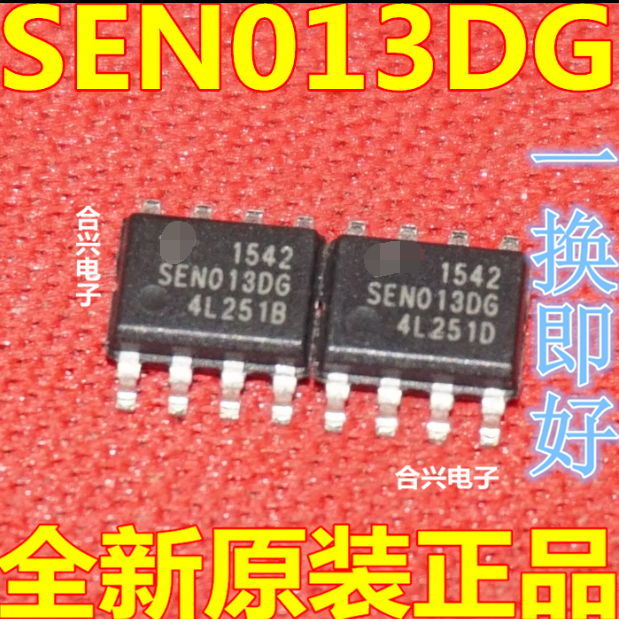 Brand new SEN013DG SEN013DG SEN013DG-TL SOP8 new one up for sale straight