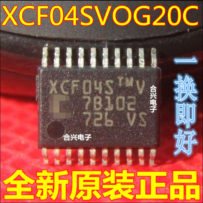 Original XCF04SVOG20C XCF04S Memory XCF04SVO20C SMD TSSOP-20