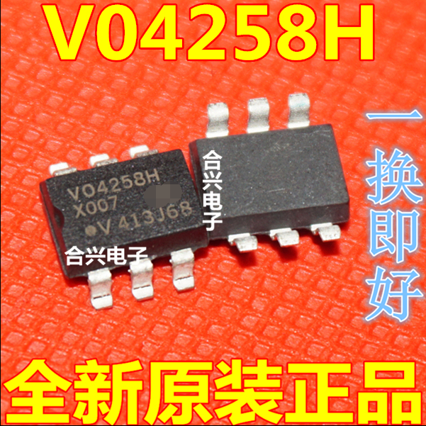 VO4258H optocoupler VO4258H-X007 V04258H-X007 optocoupler SMD SOP-6