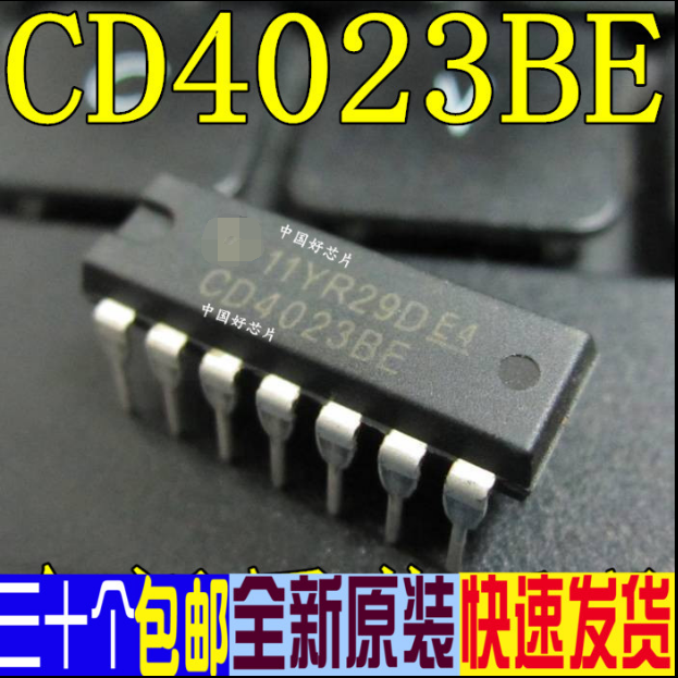 CD4023BE CD4023 DIP14 inverter new original direct shooting