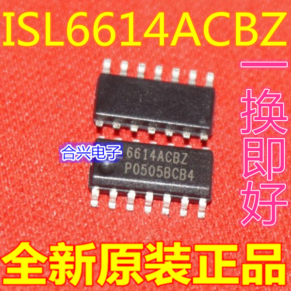 ISL6614 ISL6614ACBZ-T notebook commonly used power chip brand new original